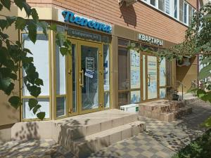 Фотография Персона 0