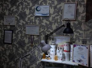 Фотография ФИГАРО 1