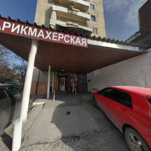 Фотография Маркиза 0