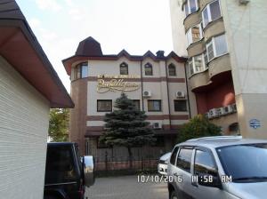 Фотография Шарм Эстетик 5