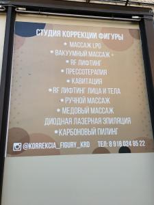Фотография Sun Street 2