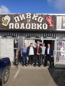 Фотография Пивко у Половко 4