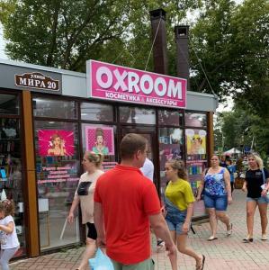 Фотография OxRoom 2