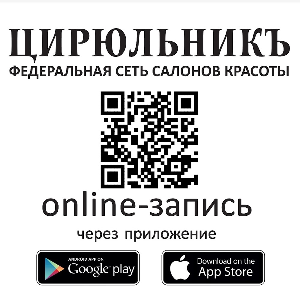 слайд