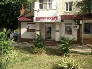 Фотография Эллада 5