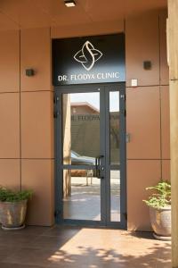 Фотография Dr.Flodya clinic 2