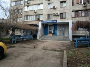 Фотография Парикмахерская 0