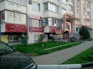 Фотография Эллада 1