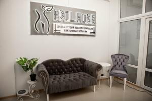 Фотография Epil.work 5