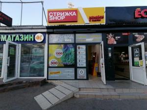 Фотография СтрижкаShop 0