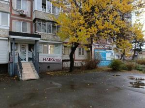 Фотография HaiRizma 4