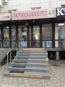 Фотография Апельсин 0