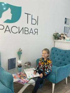 Фотография Ты красивая 4