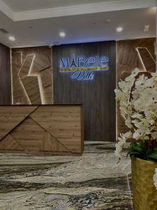 Фотография MaBelle Ville 5