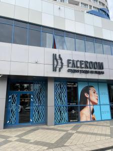 Фотография FaceRoom 2