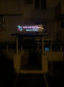 Фотография S_mаникюroom 0