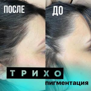 Фотография Студия макияжа 4