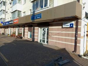 Фотография Лотос 4