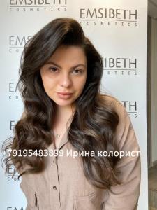 Фотография Марафет 5