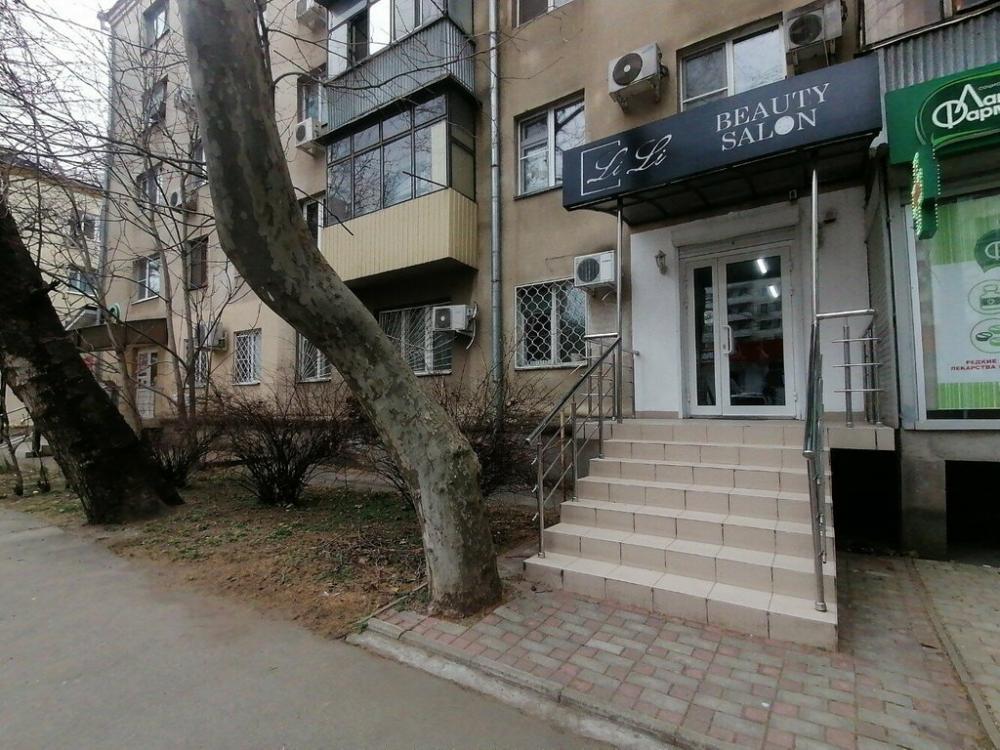 слайд