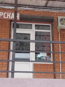 Фотография Red & Black 2