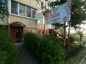 Фотография Салон Mon Plasir 4