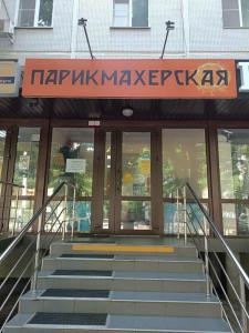 Фотография Апельсин 1