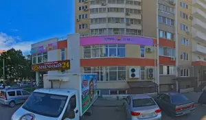 Фотография Инь-Ян 2