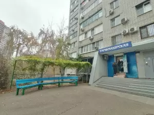 Фотография Парикмахерская 1