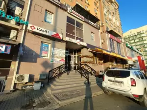 Фотография Хамелеон 2