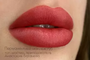 Фотография Богиня 5