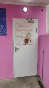 Фотография Будьте красивы 4