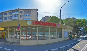 Фотография Для тебя 5