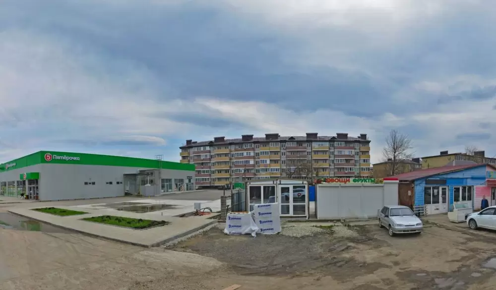слайд