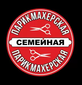 Фотография Айсо 5
