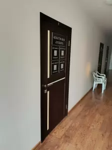 Фотография Keratin bar 2