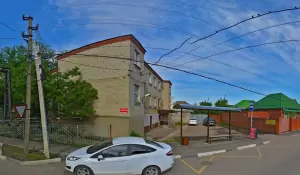 Фотография Зарема 4
