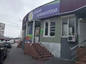 Фотография Люди как люди 1