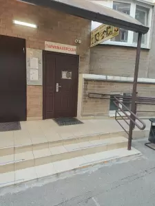 Фотография Vita 0