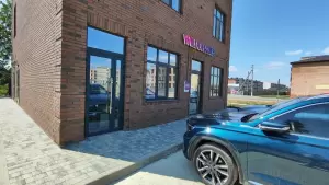 Фотография Багира 1