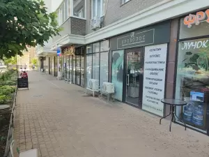 Фотография Проволос 1