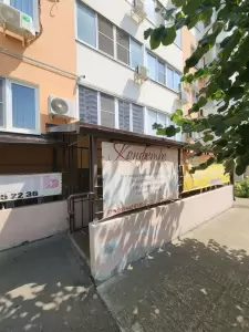 Фотография Конфетка 0