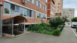 Фотография Территория красоты 0