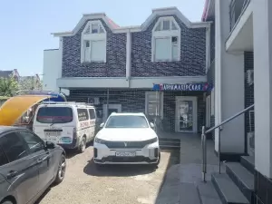 Фотография Авангард 0