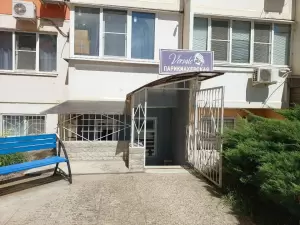Фотография Versale 0