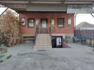 Фотография У Сусанны 0