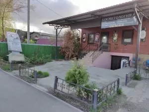 Фотография У Сусанны 1