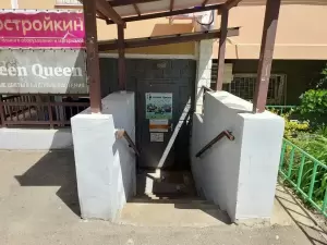 Фотография Дива 2