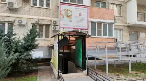 Фотография Кокетка 3