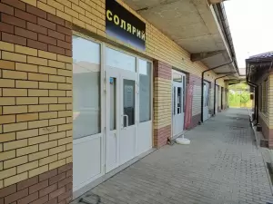 Фотография Пур пур 0